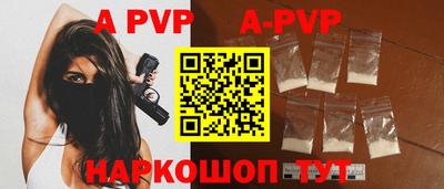 меф VHQ Берёзовский