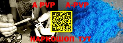 меф VHQ Берёзовский