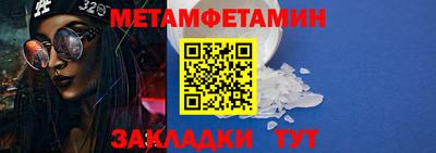 трава Камышлов