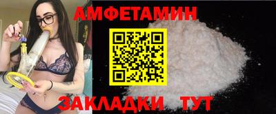 трава Камышлов