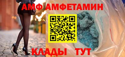 меф Канаш