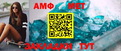 трава Камышлов