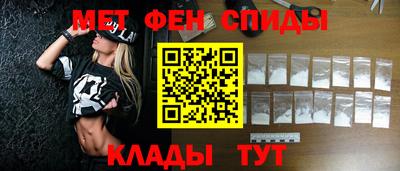 трава Камышлов