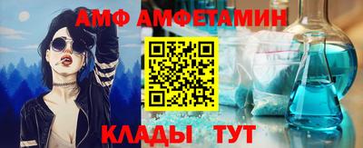 трава Камышлов