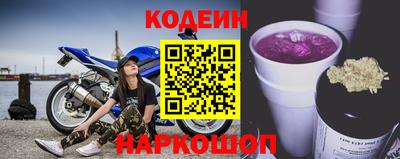 меф Канаш