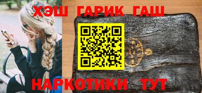 эйфоретик Беслан