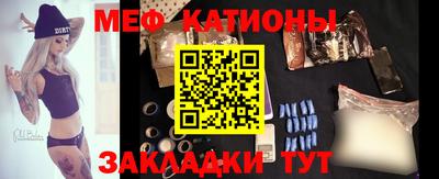 трава Камышлов