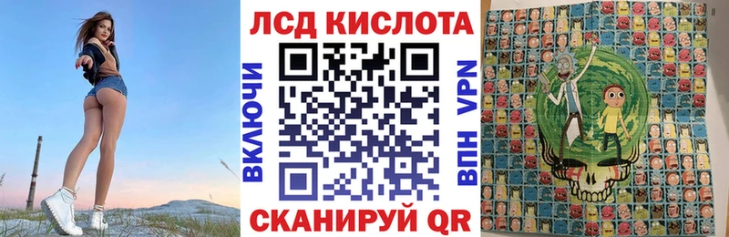Наркотические марки 1500мкг  ссылка на мегу сайт  Луга 