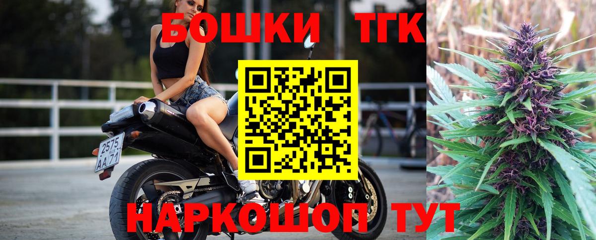 Шишки марихуана VHQ Луга